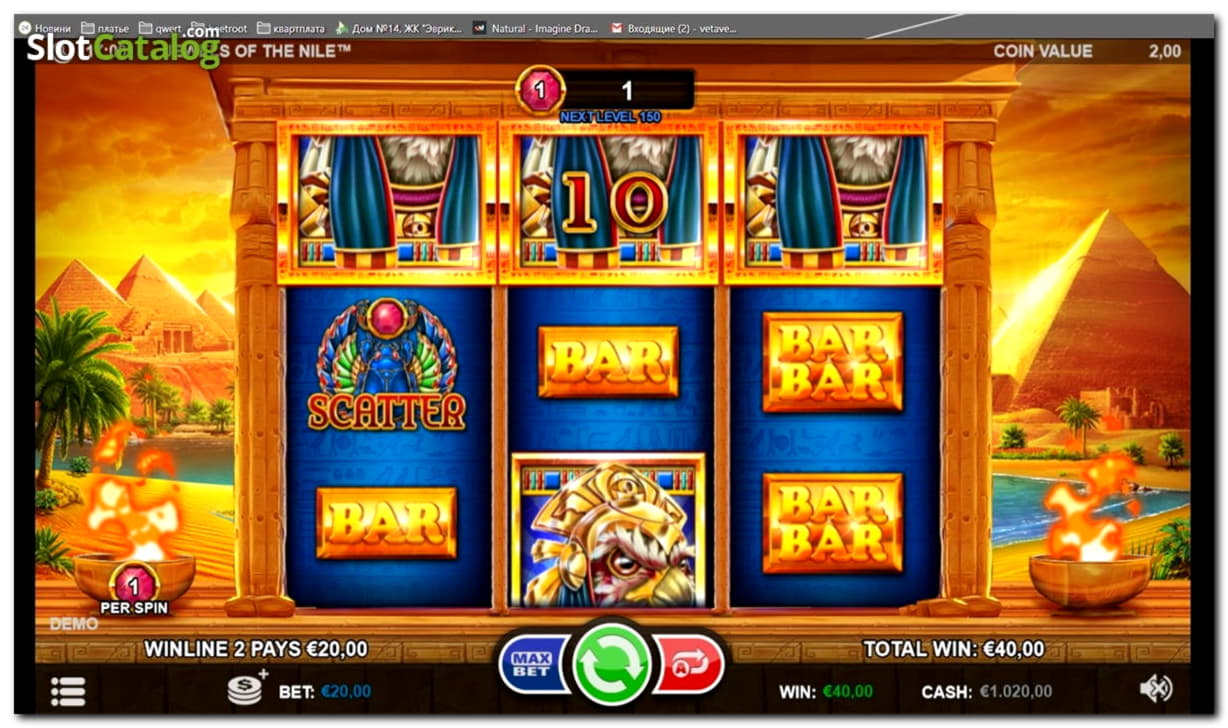 630% Match Bonus at Jackpot City Casino
