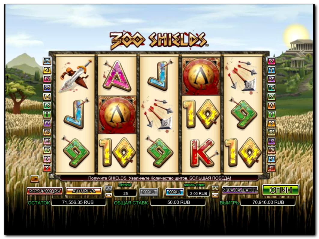 180 free spins at Black Lotus Casino
