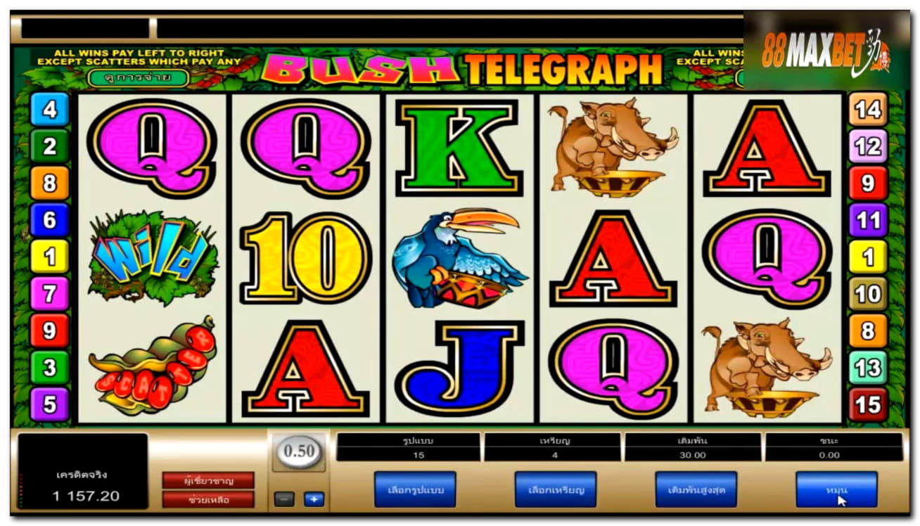 695% Deposit Match Bonus at Casino Luck