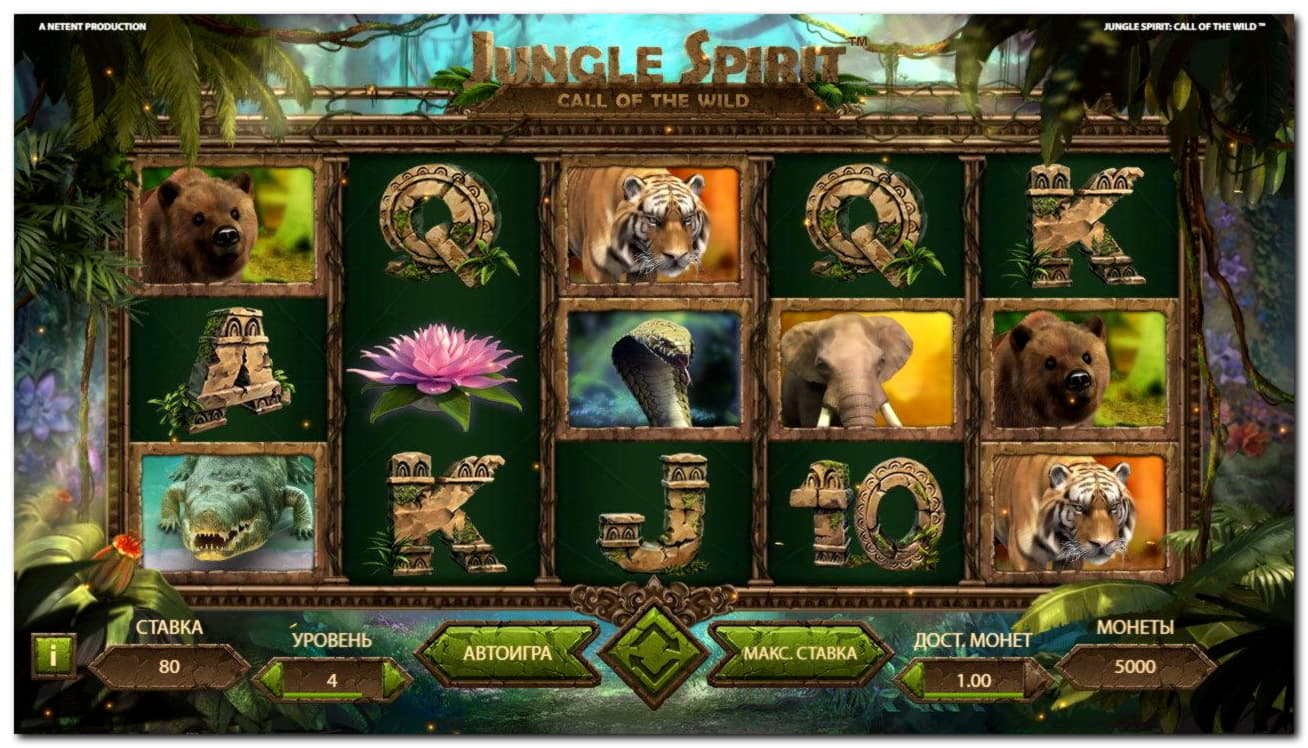 225 free spins no deposit casino at Jackpot City Casino