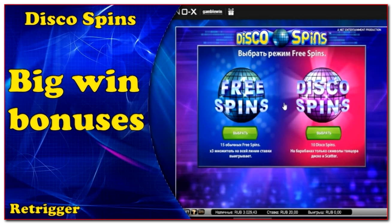 $285 free chip at Jackpot City Casino