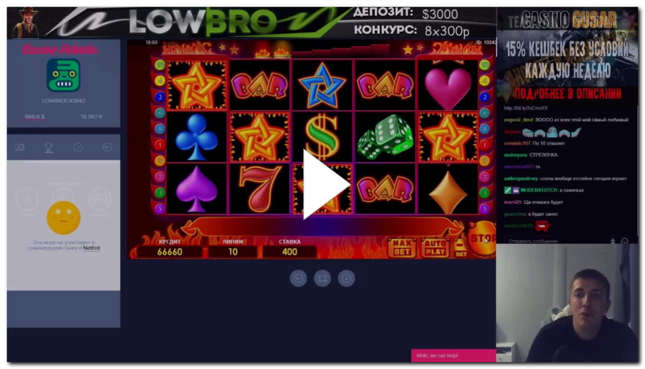 $540 FREE CHIP at Red Bet Casino