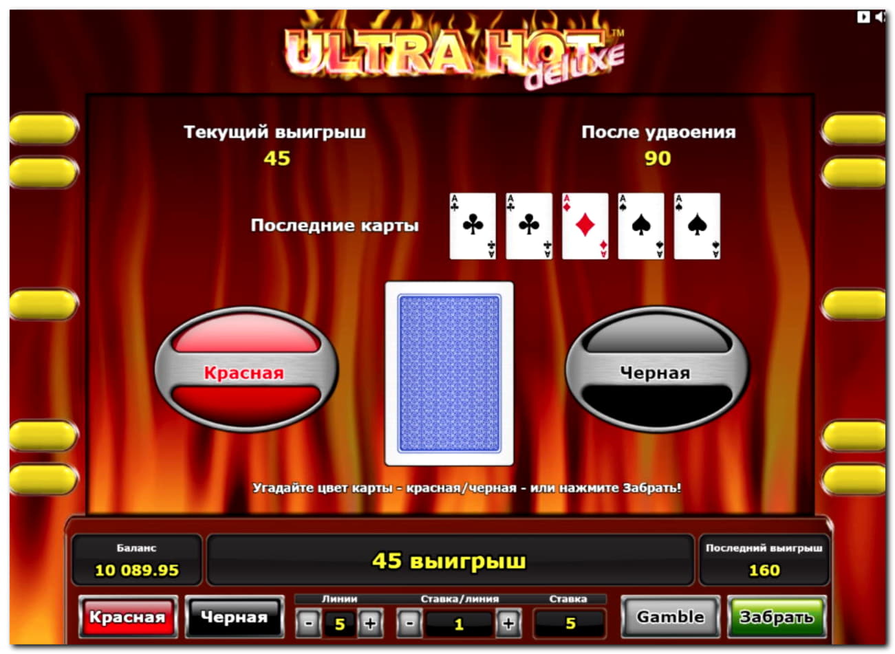 €4400 No Deposit Bonus at Bonanza Game Casino