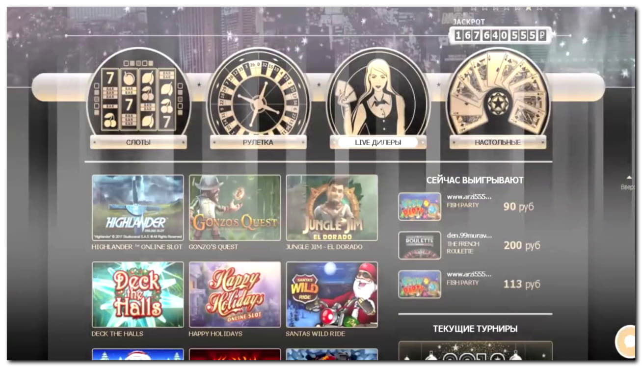 565% First deposit bonus at Winner Casino