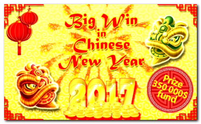 €275 FREE CHIP CASINO at Magic Red Casino
