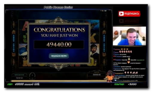 Eur 680 Free Casino Tournament at Mansion Casino