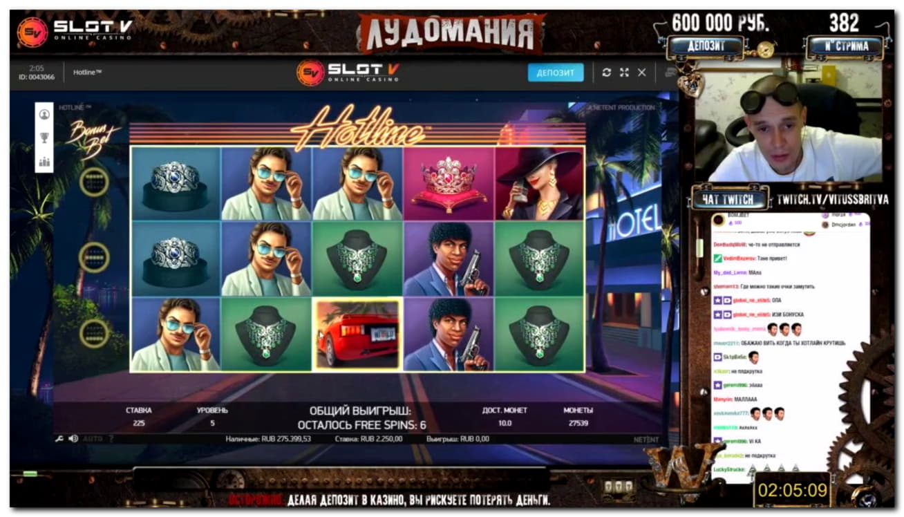 EURO 660 free chip at 888 Casino