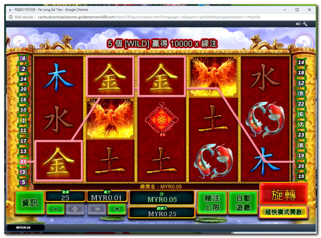 440% No Rules Bonus! at Oshi Casino