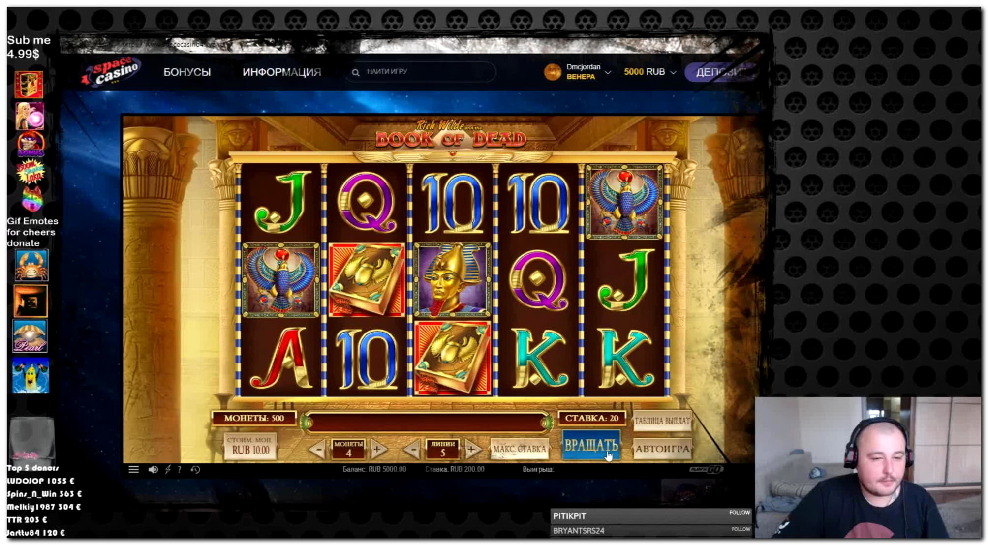 140 free spins casino at Next Casino