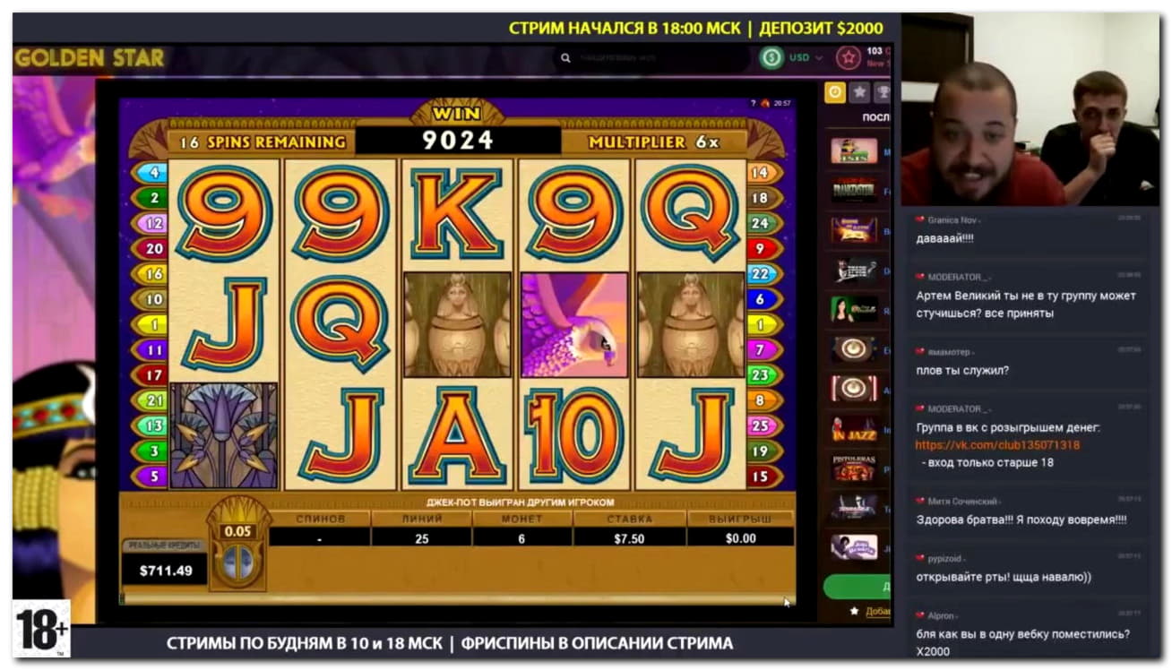 €3050 No deposit bonus at Gluck24 Casino