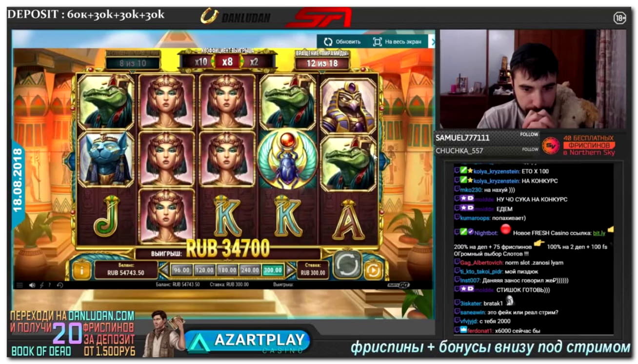 540% Deposit match bonus at Winner Casino