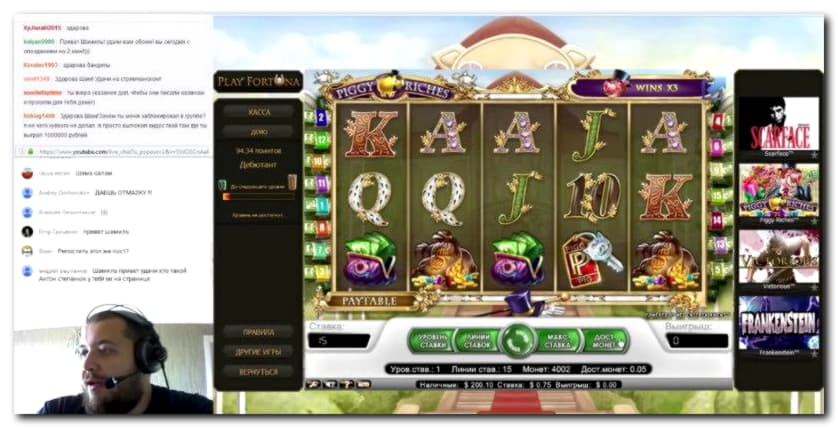 £2790 NO DEPOSIT CASINO BONUS at Unique Casino