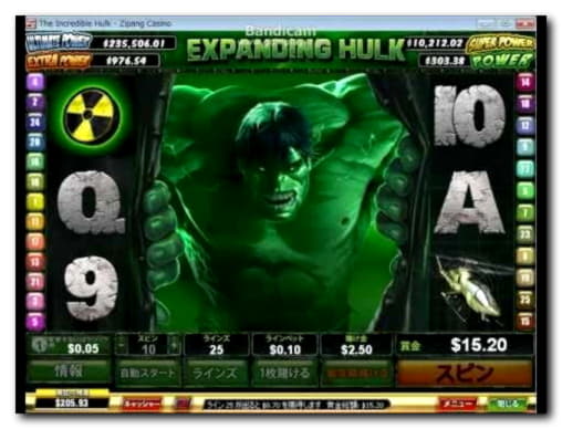 90 free spins at Cherry Casino