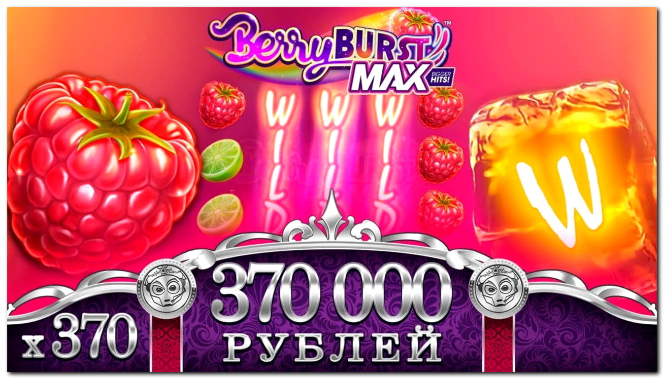 230 free spins at Unique Casino