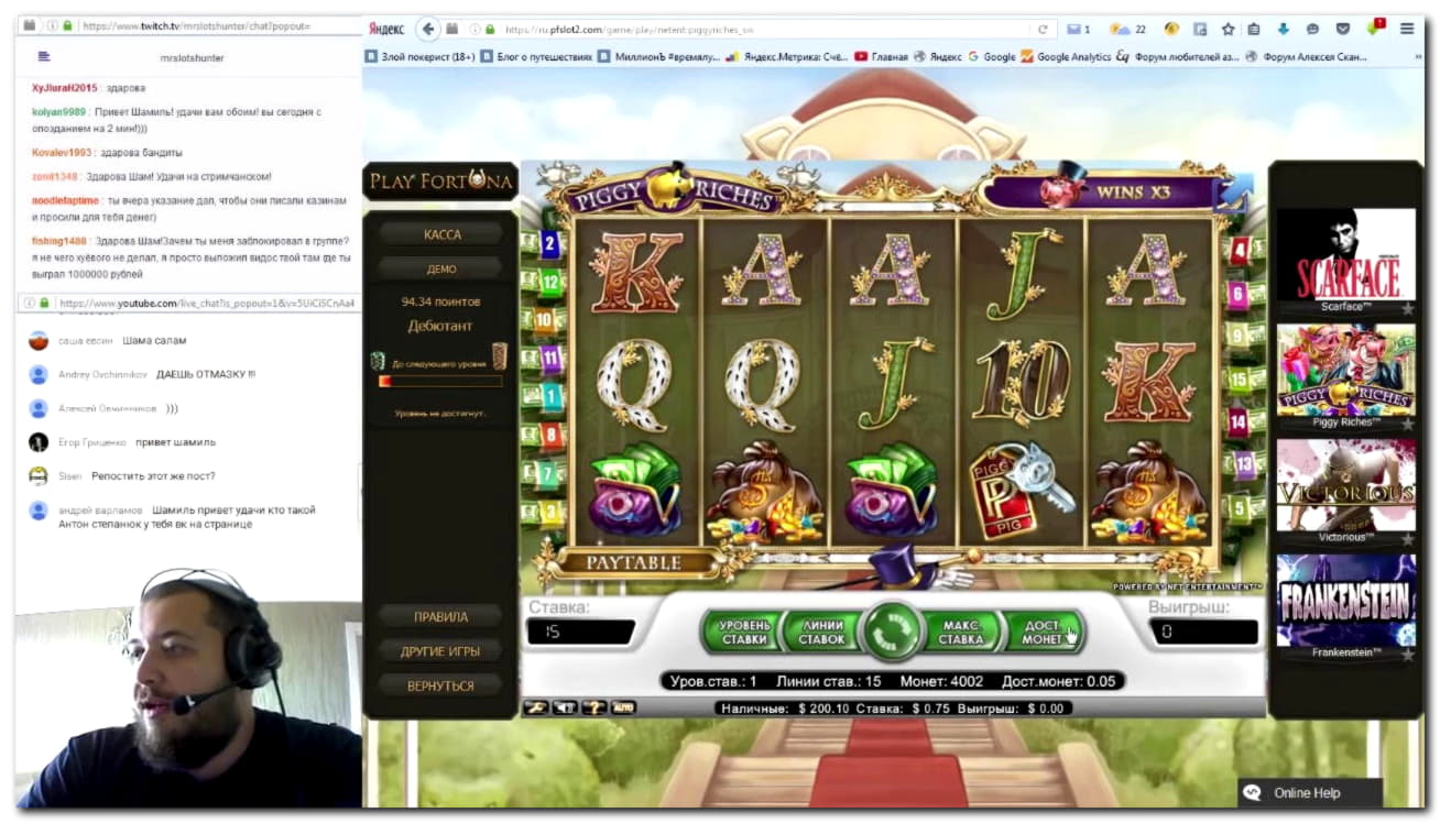 €935 Daily freeroll slot tournament at Next Casino