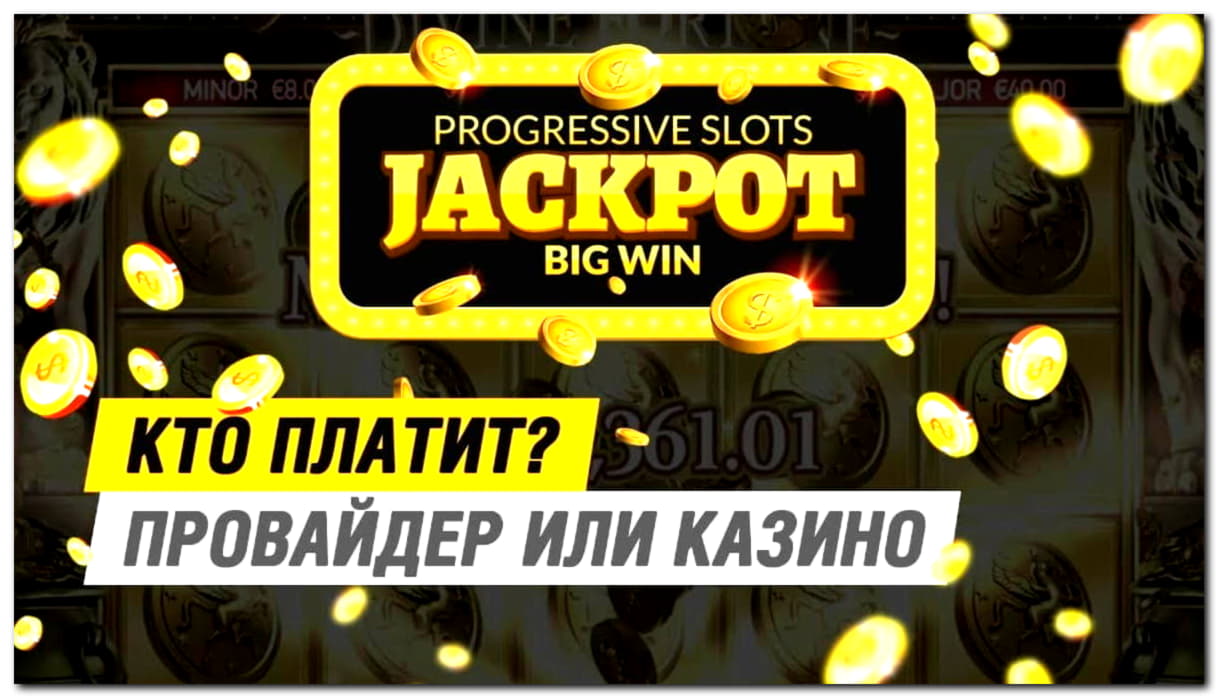 Eur 230 Free Cash at Red Bet Casino
