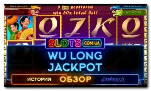 EURO 3185 No deposit bonus code at 888 Casino