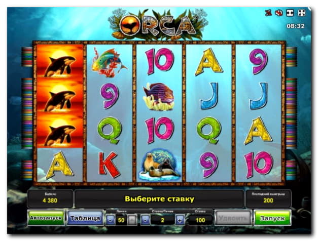 530% casino match bonus at Karamba Casino