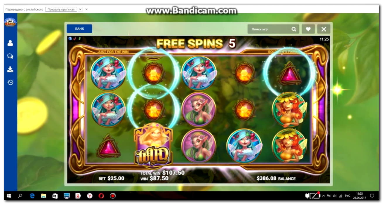 £365 Casino tournaments freeroll at Oshi Casino