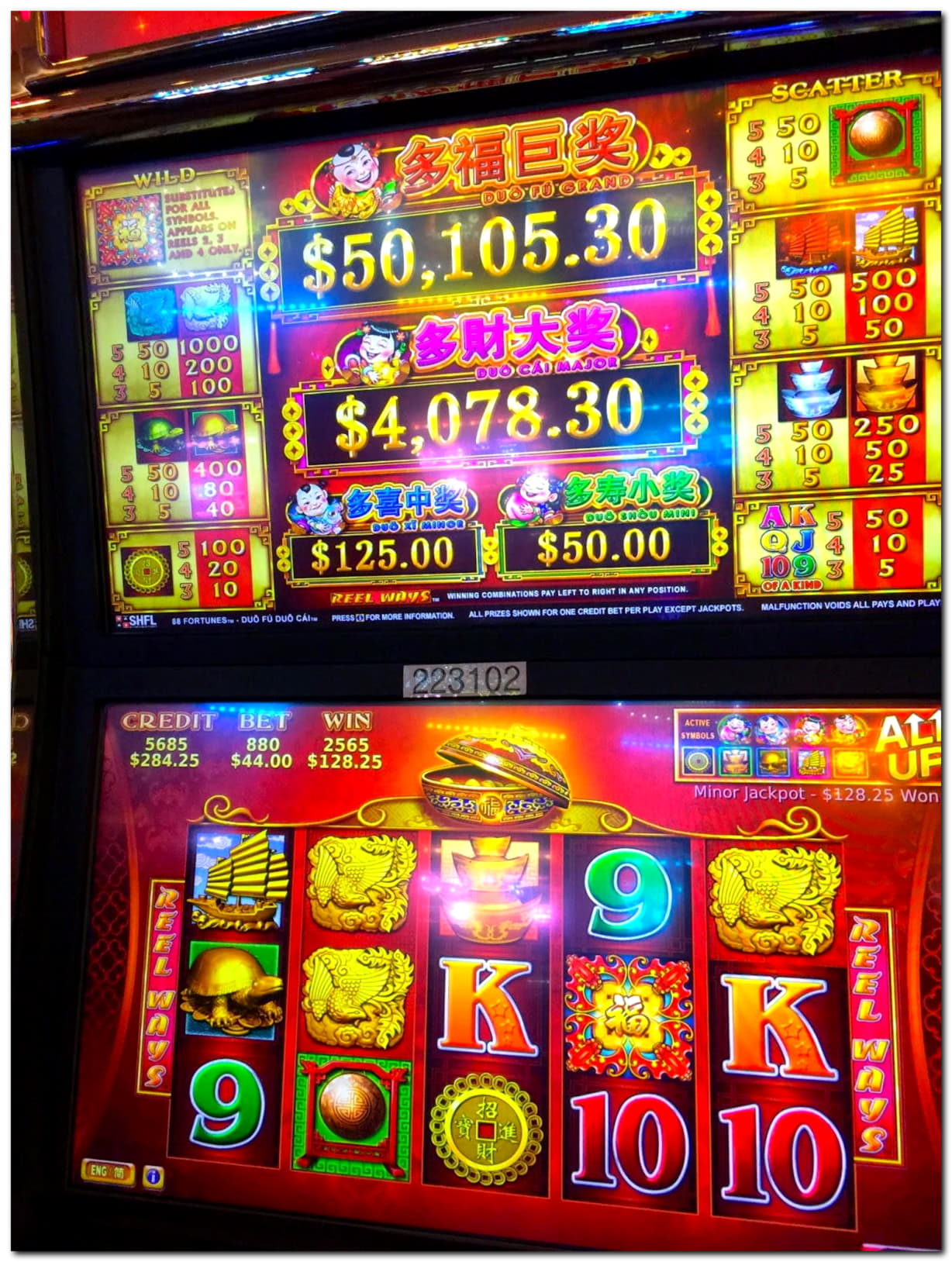 $600 No deposit bonus code at Opti Bet Casino