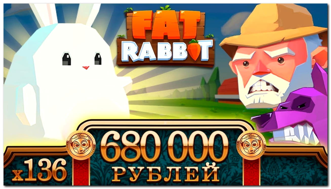 865% casino match bonus at Winner Casino