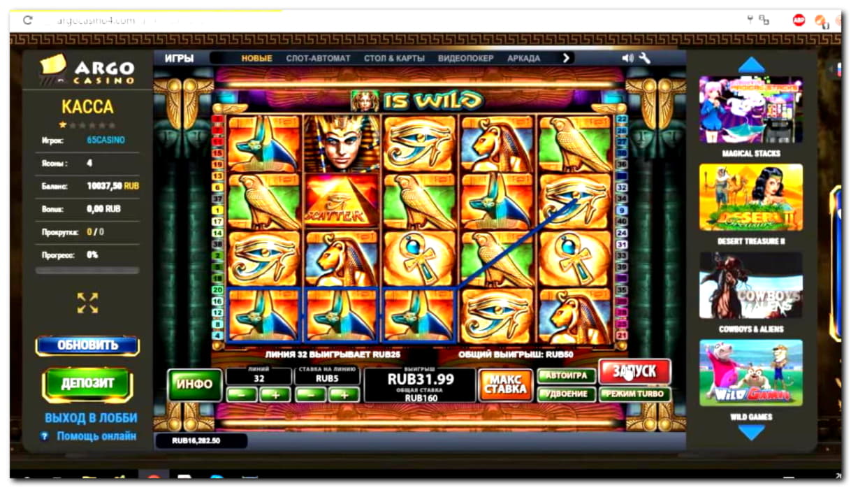 70% No Rules Bonus! at Big Dollar Casino