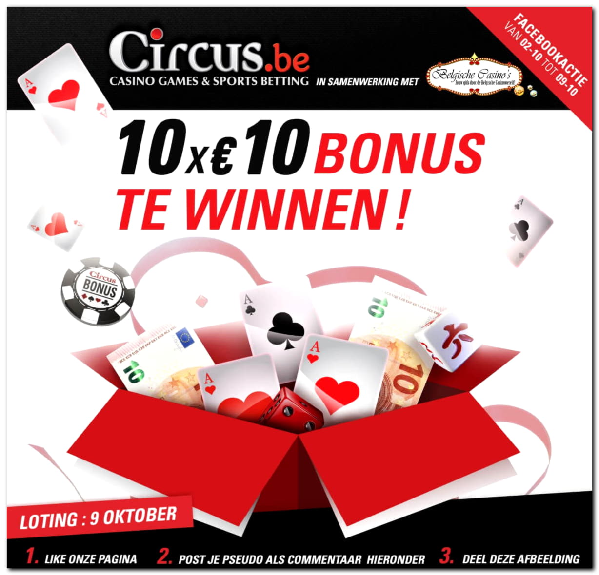 475% Welcome Bonus at 888 Casino
