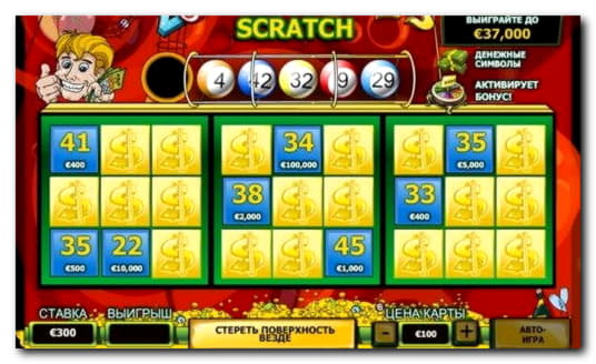 195% Casino Welcome Bonus at Next Casino