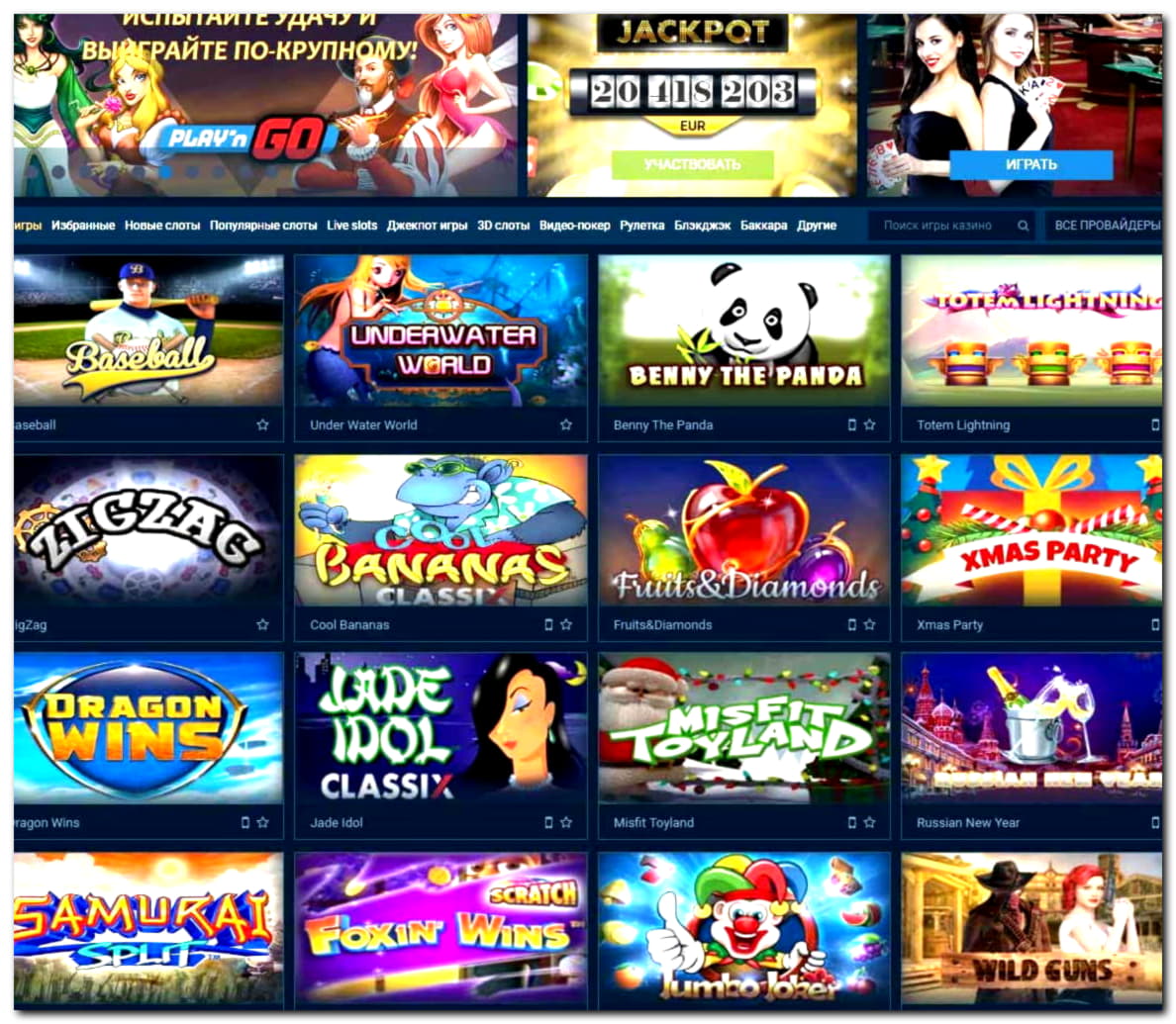 160% First Deposit Bonus at Opti Bet Casino
