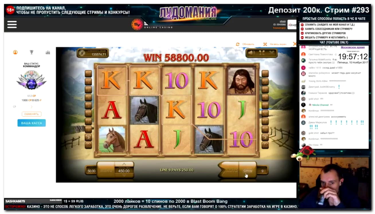 €2195 no deposit at Karamba Casino