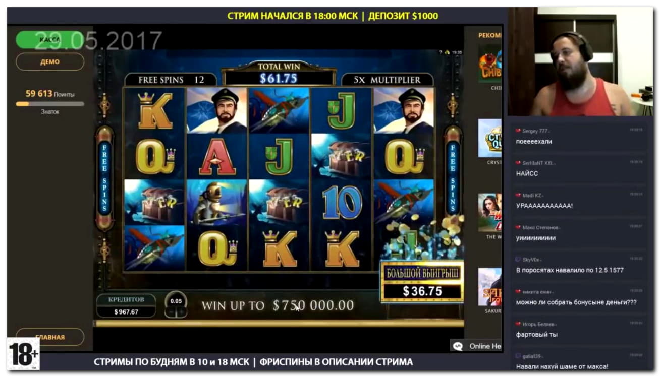 €1175 no deposit bonus at Oshi Casino