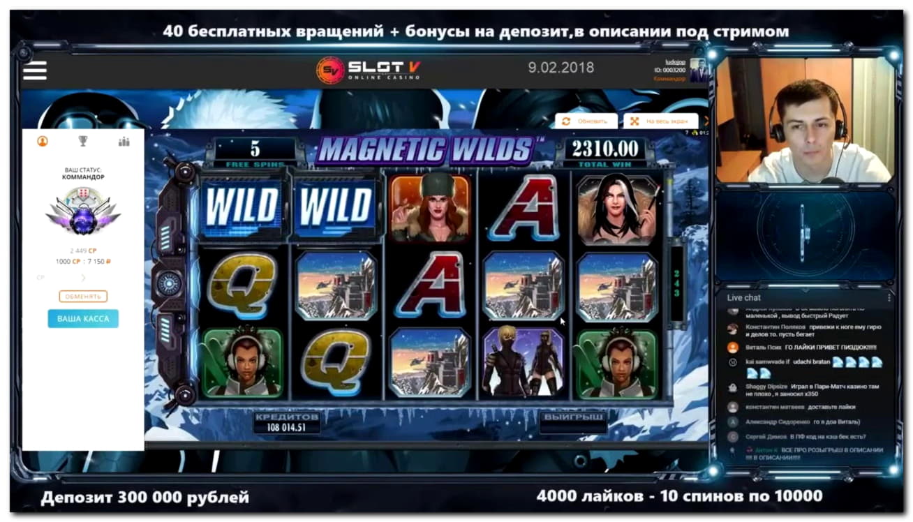 €365 Free Casino Ticket at Karamba Casino