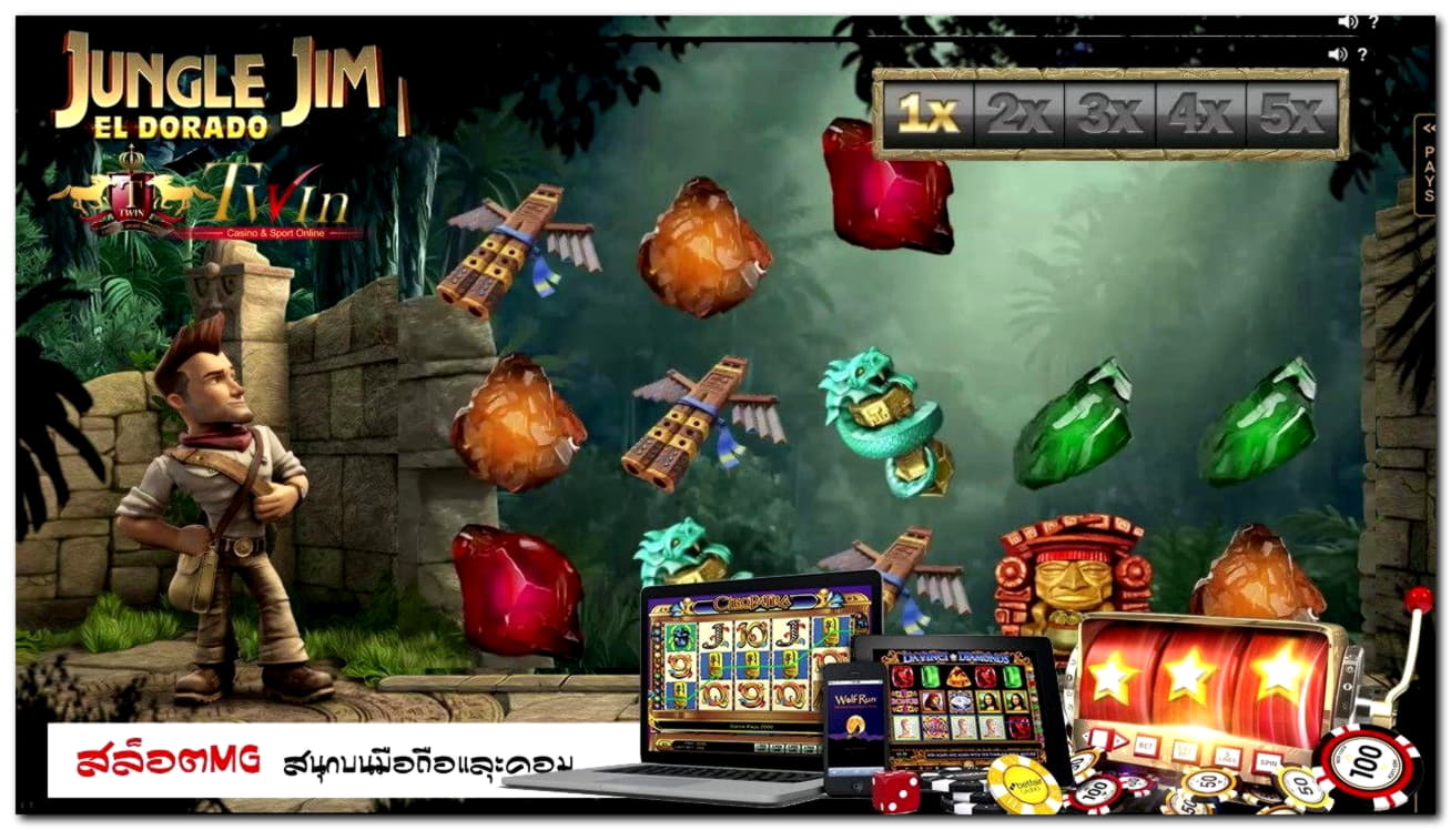 $210 Daily freeroll slot tournament at Magic Red Casino
