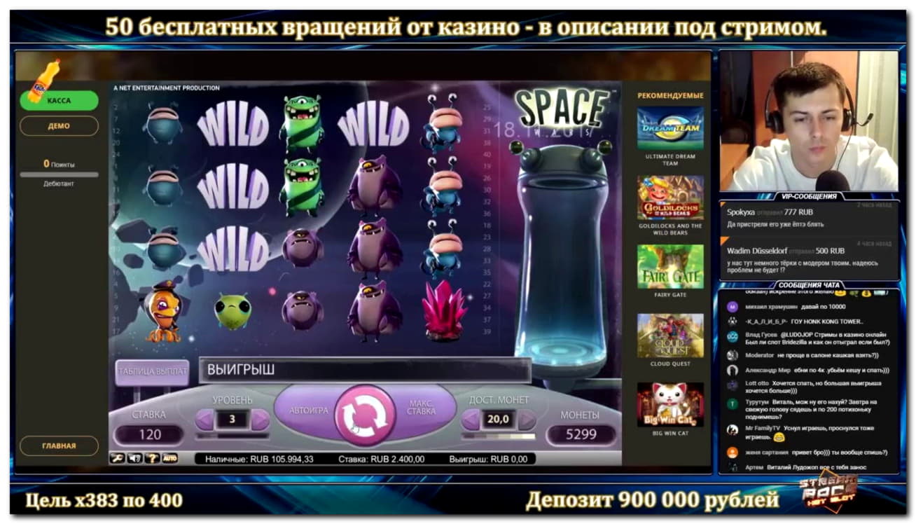 ﻿$4495 NO DEPOSIT BONUS CASINO at Next Casino
