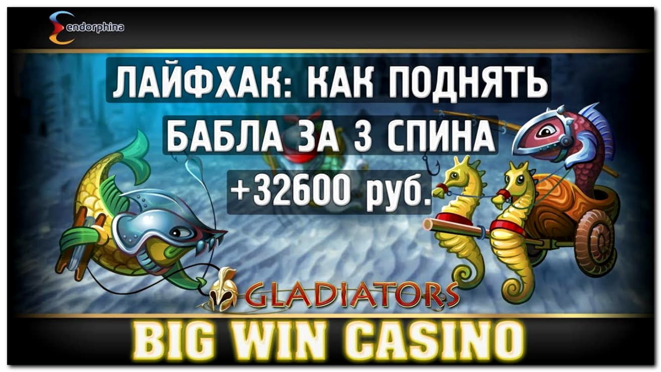 €1305 No deposit casino bonus at Opti Bet Casino