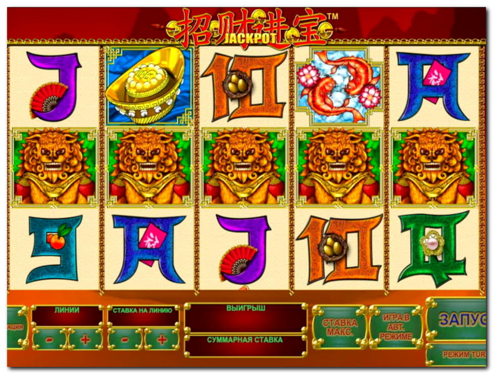 185 free casino spins at Big Dollar Casino