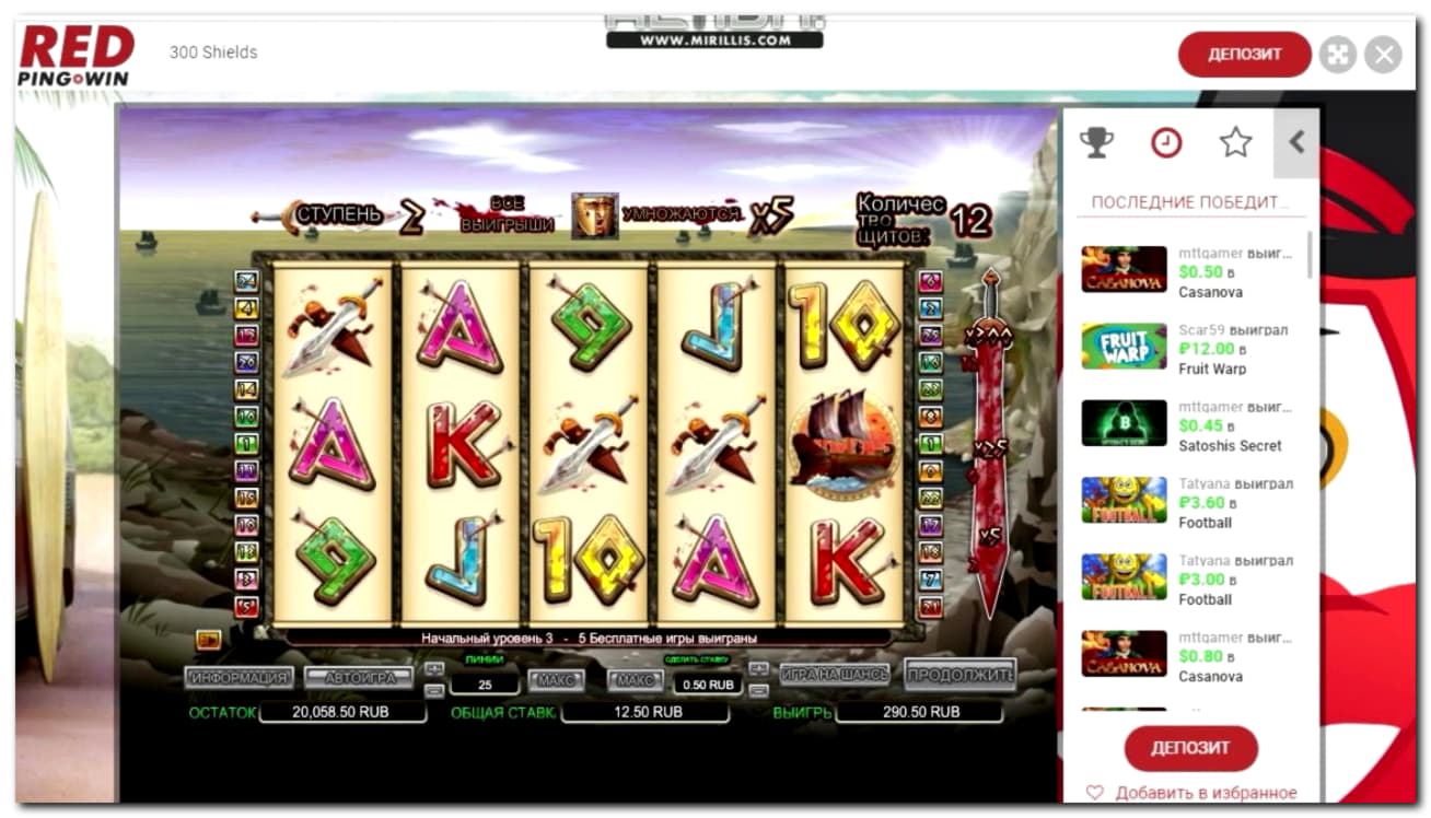 Eur 4790 No deposit bonus casino at Magic Red Casino