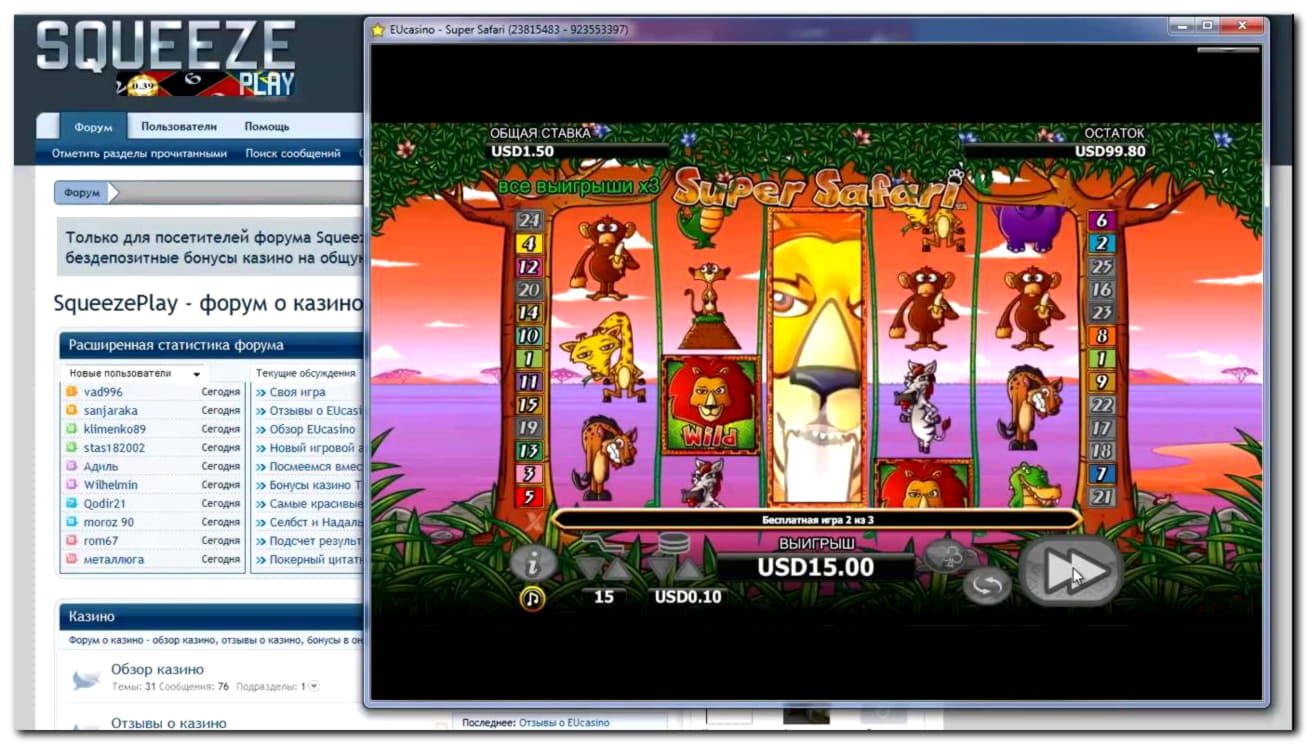 EUR 235 FREE CASINO CHIP at Casino Luck