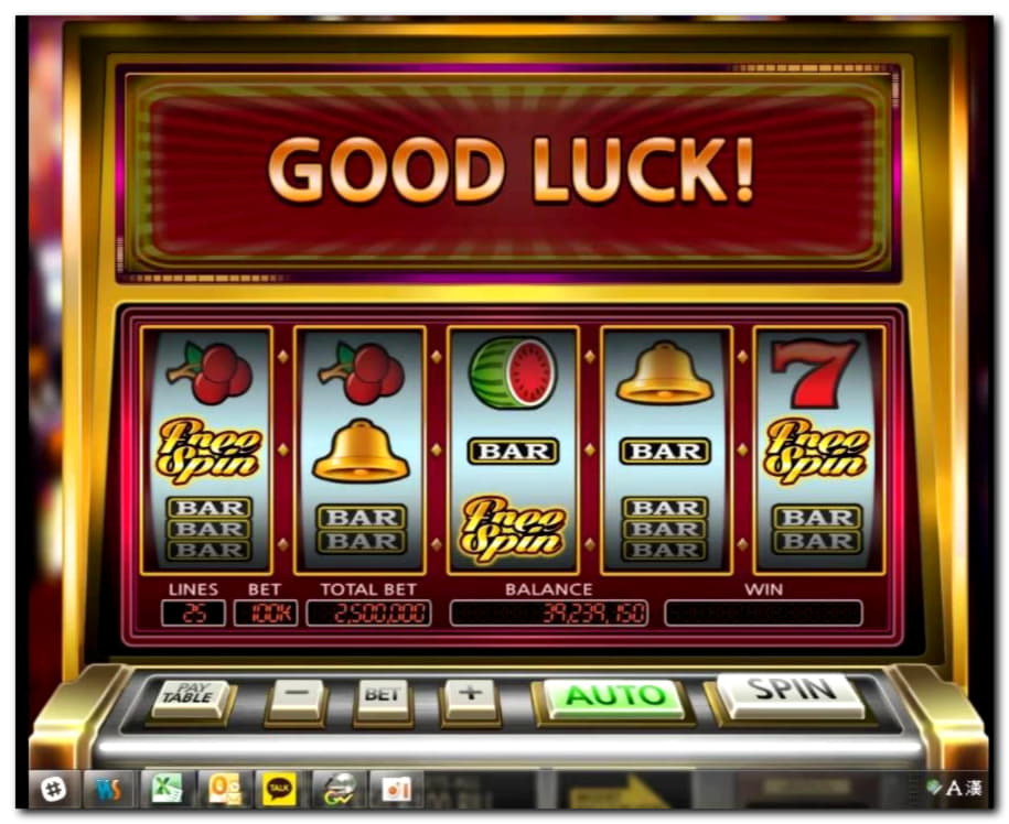 560% First deposit bonus at Spin Up Casino