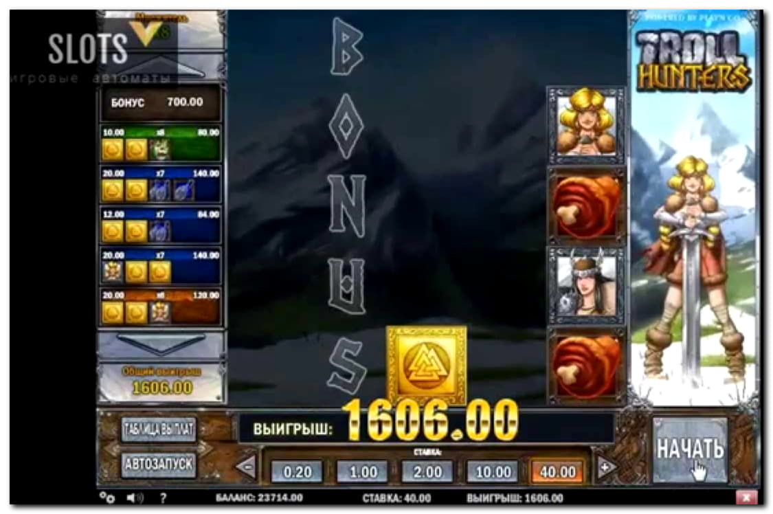 95 Free spins casino at Joy Casino