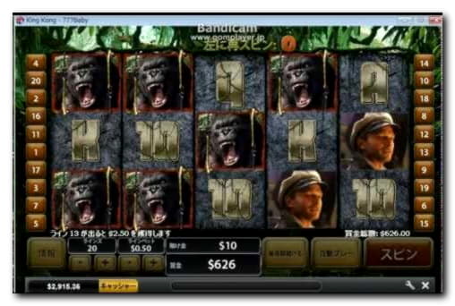 480% Match at a casino at Energy Casino