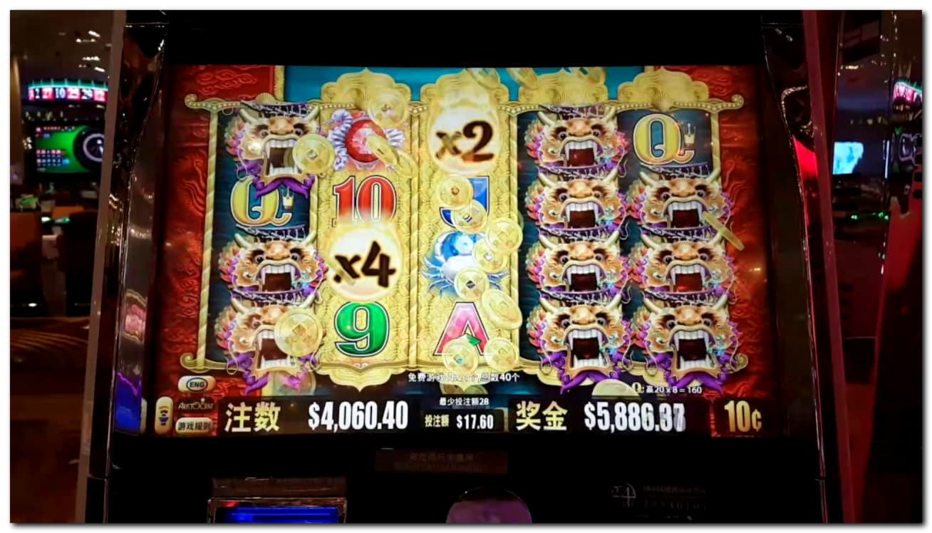 905% Match Bonus Casino at Cherry Casino