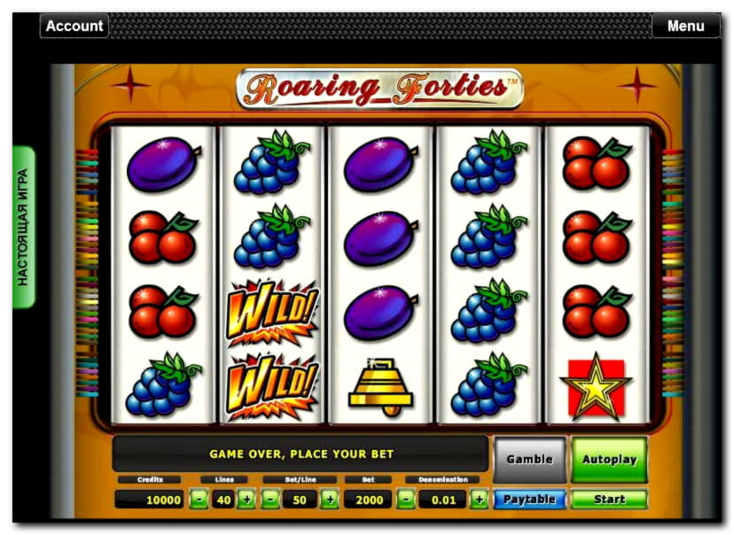 295 Free casino spins at Magic Red Casino