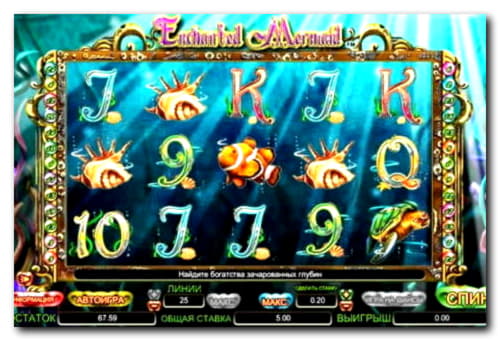 £1835 no deposit bonus at Casino-X