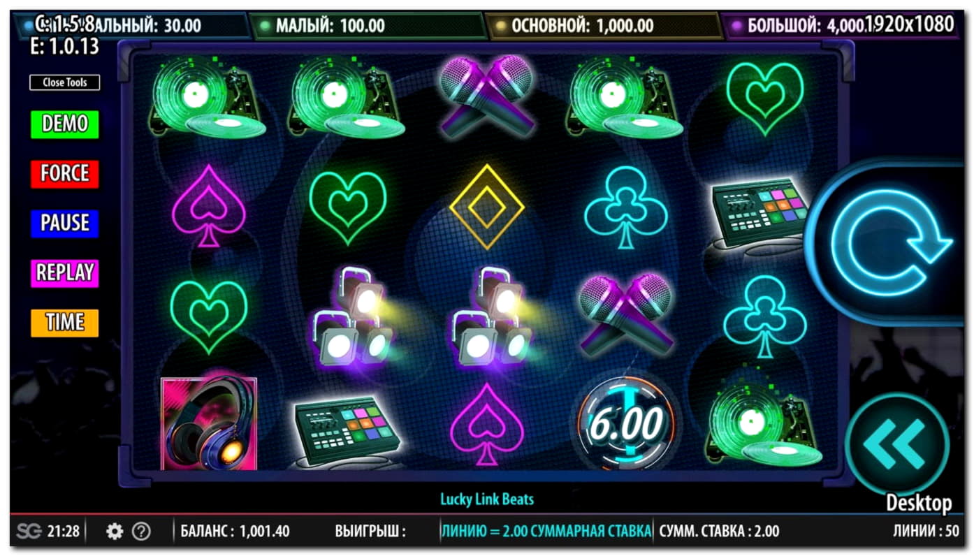 180 Free Casino Spins at Next Casino