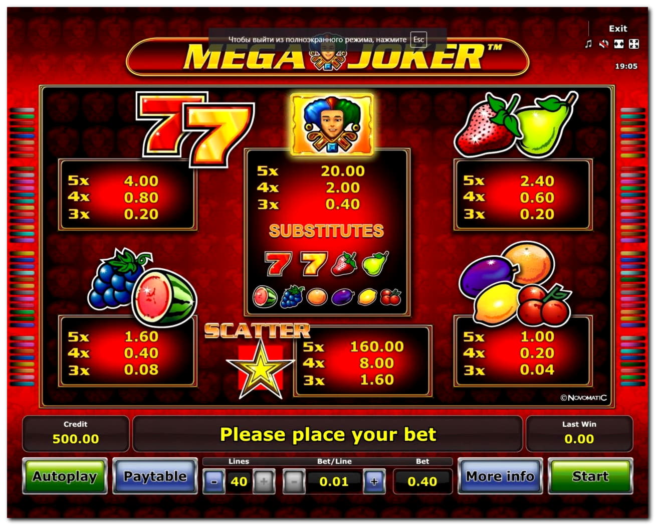 30% casino match bonus at Jackpot City Casino