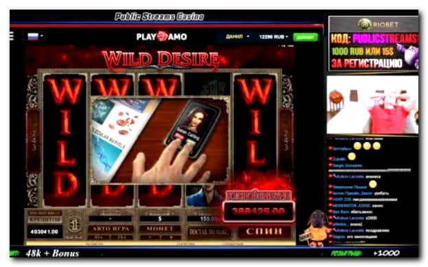 EURO 690 Tournament at Opti Bet Casino