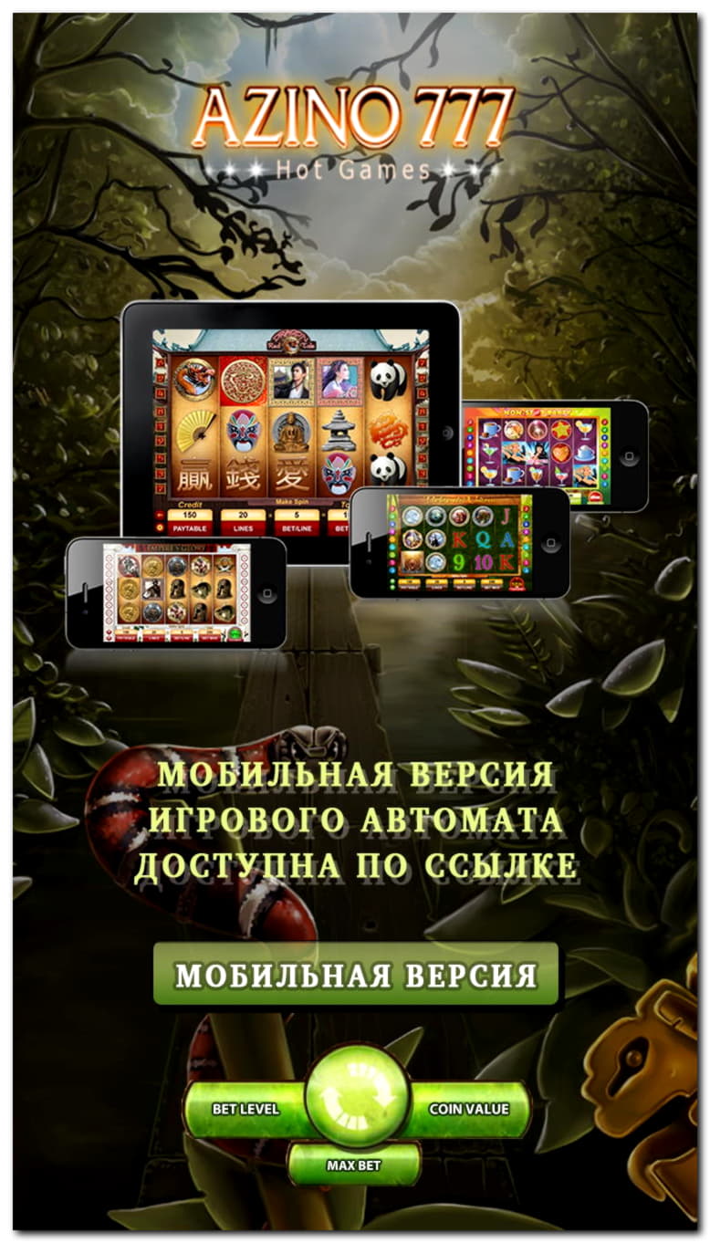 370% Signup Casino Bonus at Big Dollar Casino