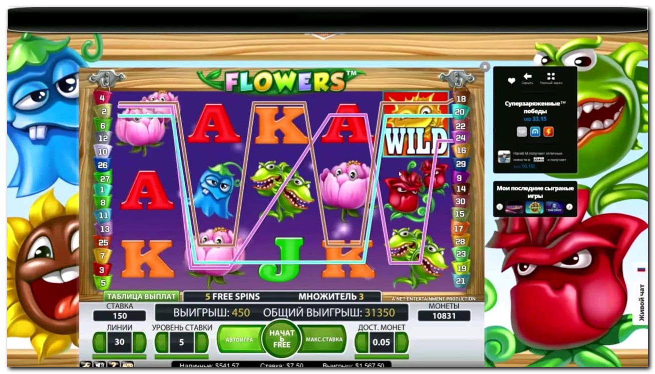 €1865 No deposit casino bonus at Next Casino