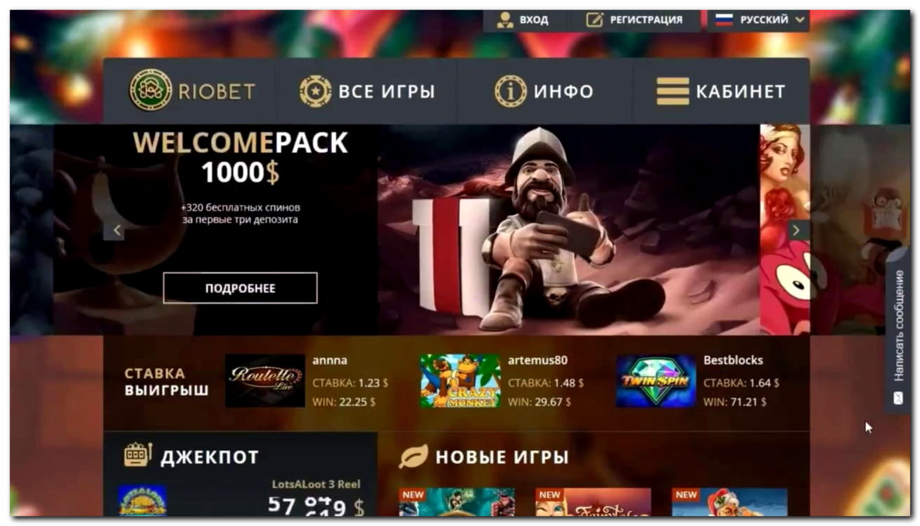 EUR 625 no deposit bonus at Spin Up Casino